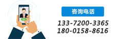 電纜故障測距儀 GDBN-C1000